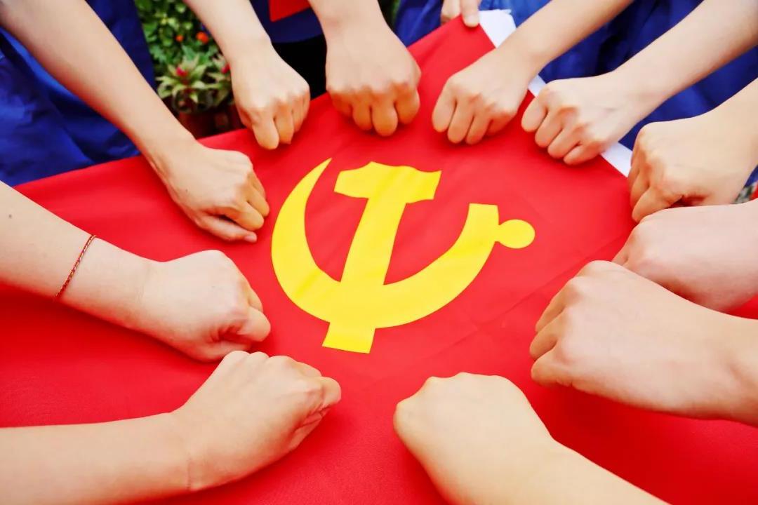 <a href='http://asr0o.zqwtjs.com'>欧洲杯外围</a>热烈庆祝中国共产党成立100周年